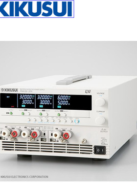 菊水PMX32-3DU/PMX32-3TR/PMX32-2QU 小巧型多通道直流电源