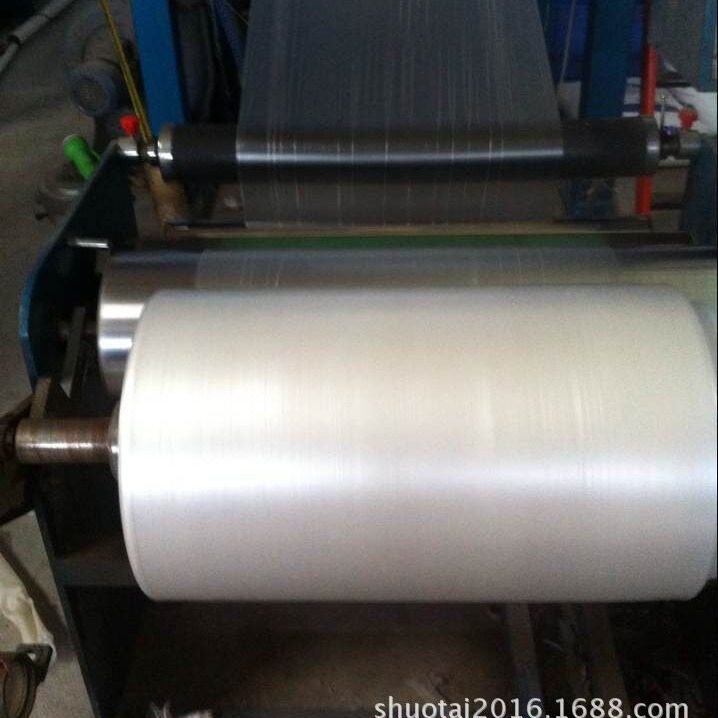 东莞沐足膜厂家供应足浴袋薄膜塑料生产1.2*2.2一次性PE材质超薄