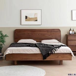 北欧日式樱桃木黑胡桃木实木悬浮床简约曲面造型扎实无异响双人床