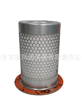 厂家直销 现货供应 螺杆式空压机滤清器  油气分离器芯 25300045-