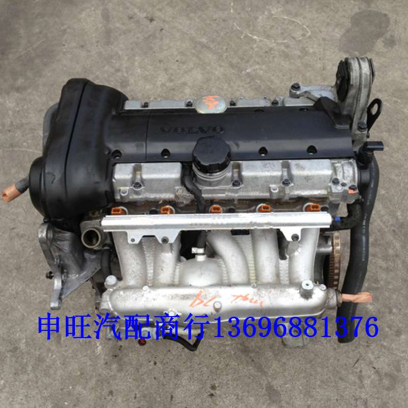 绅宝萨博93-95 D70 C70单门跑车敞篷2.0T 9000cd发动机总成