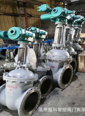 Z961H-25C DN100 电动焊接明杆闸阀 智能开关型闸阀 电动闸阀