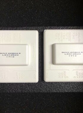 SKHI22BH4R SKHI22AH4R SKHI21AH4 SKHI10/17R SKHI24R