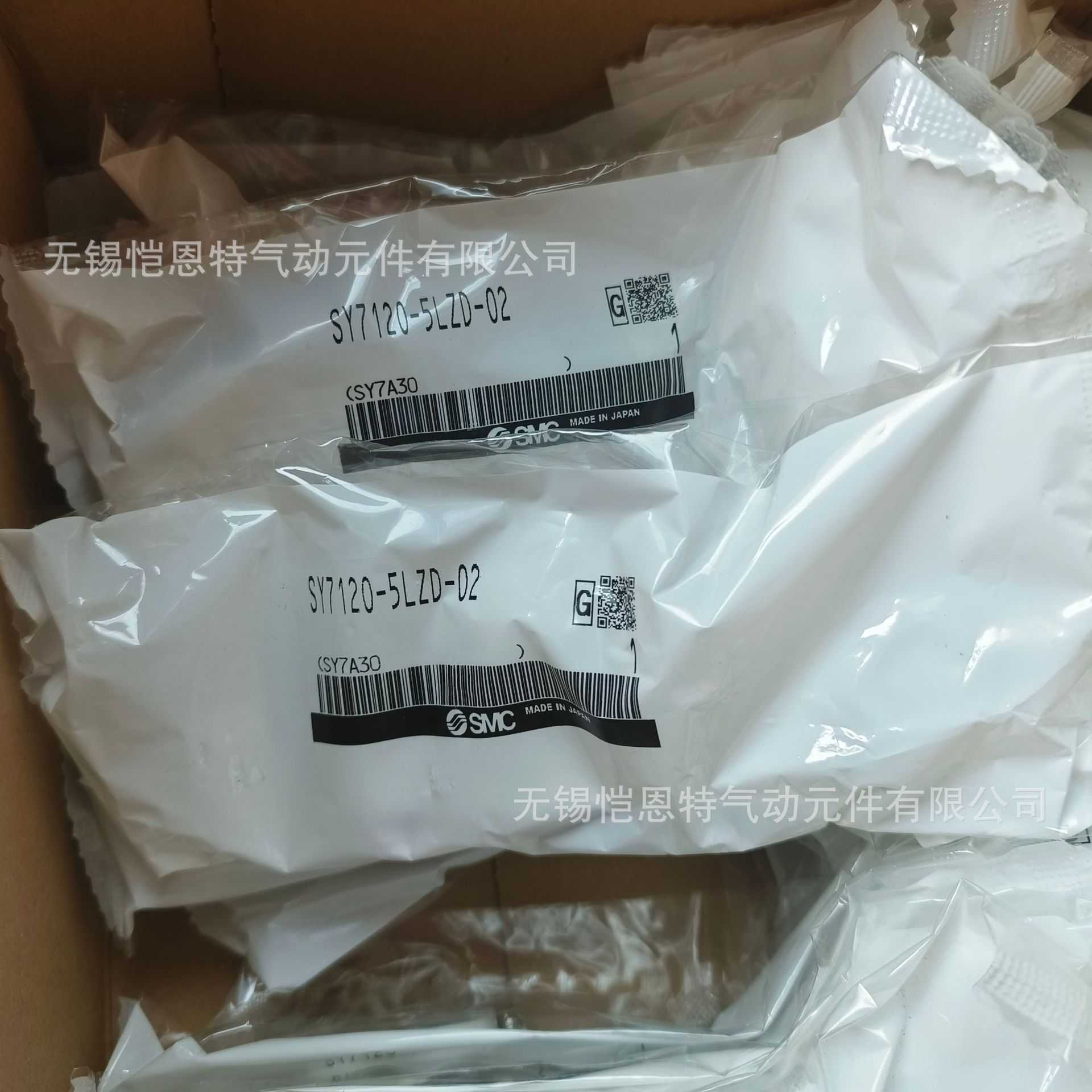 SMC电磁阀SY9240-5LOU SY9240-5LOUE SY9240-5LOZ全新