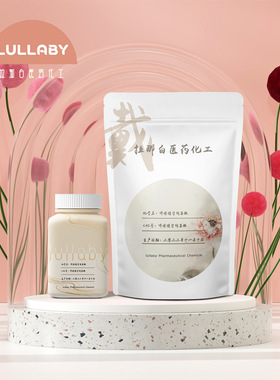 三苯基铋TPB 603-33-8 三苯铋 100g/袋 1kg 97.5% 固化推进剂