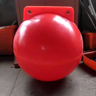 自然保护区单点固定警示浮漂 大连港口航道浮球 直径1米球形浮标