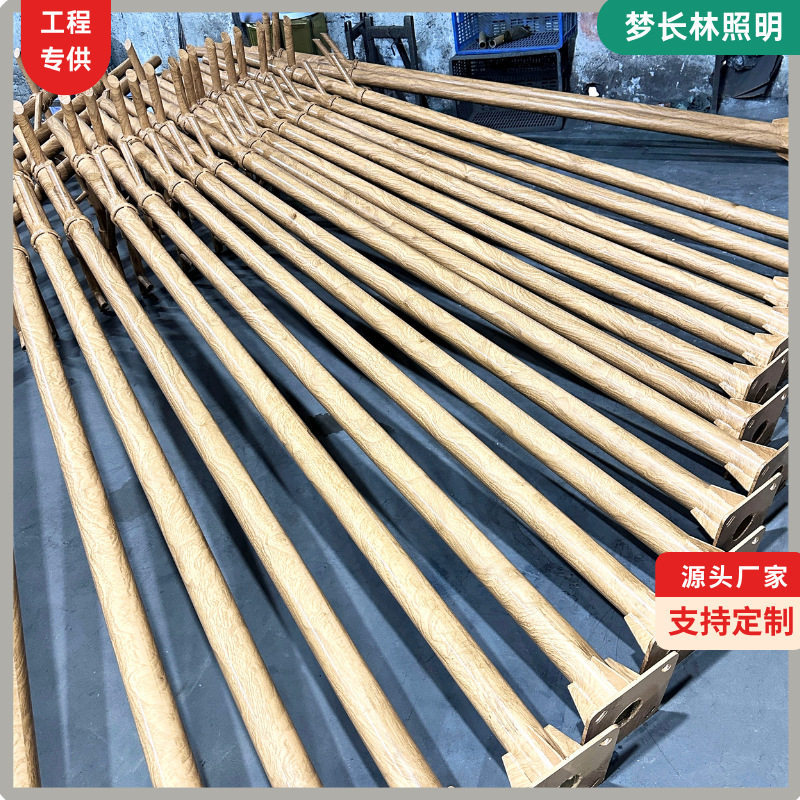 路灯杆子3米4米6米木纹漆A字臂灯杆仿竹仿木复古庭院灯灯杆镀锌钢