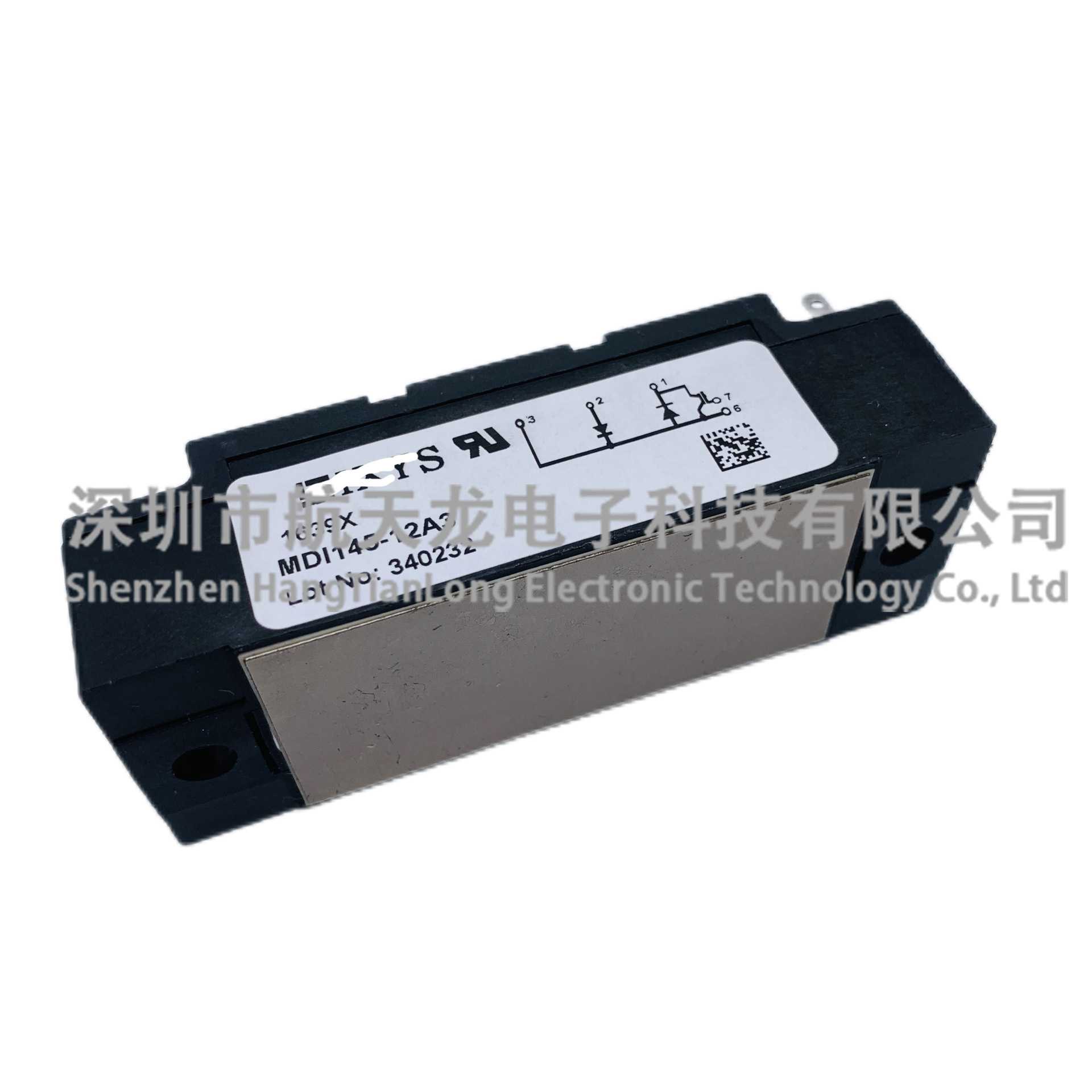 MDI145-12A3 MID100-12A3 MDI550-12A3 MDI75-12A3 MDI100-12A3