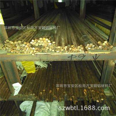 C5191大口径磷铜棒C54400易车削磷青铜棒锡青铜棒1.01.21.5