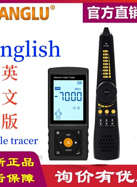 英文WANGLU Cable tracer LT-200 LT-200S 寻线仪 网线断点测试