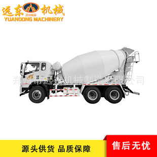 14方小方量混凝土搅拌罐车厂家供应各种水泥砂浆细石商砼运输罐车
