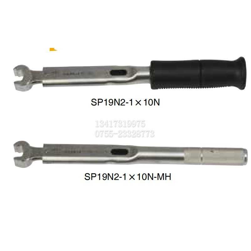 TOHNICHI 东日扭力开口扳手 SP160N2X19/21/22/24/26/27/41定值式