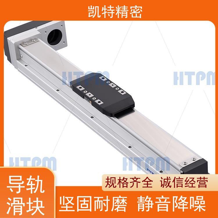 HTPM凯特精机 加长矩形导轨副 牢固坚硬 滚珠直线导轨 耐磨低损耗