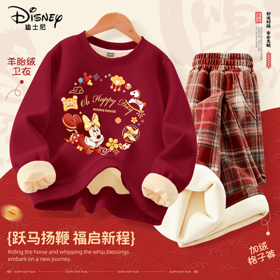 迪士尼过年服女童2025新款酒红色