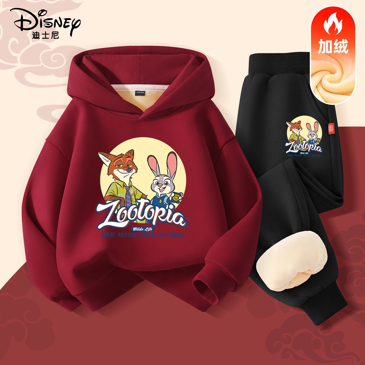 童装疯狂动物城衣服儿童红色套装