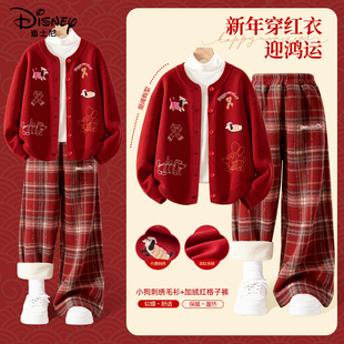 迪士尼女童红色套装2025新款女孩毛衣加厚中大童冬装儿童加绒裤子