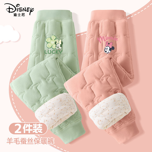 迪士尼校服神器女童保暖裤冬季