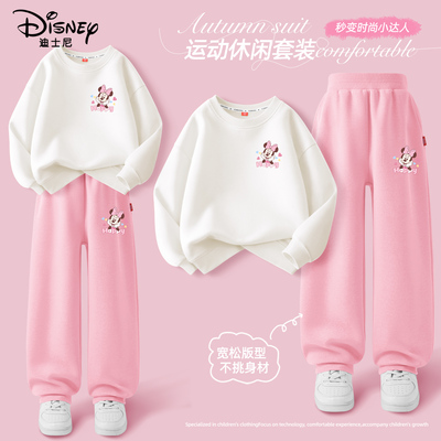 迪士尼儿童运动服套装女童秋装