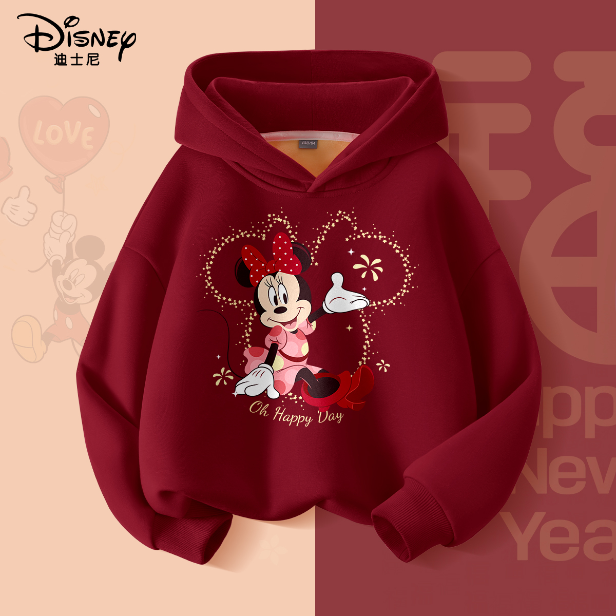 迪士尼女童加绒卫衣2026新款红色