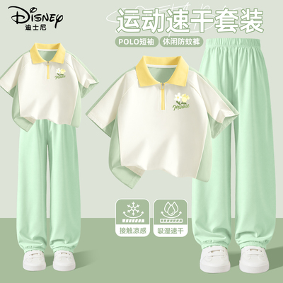 迪士尼女童夏季套装2026新款绿色