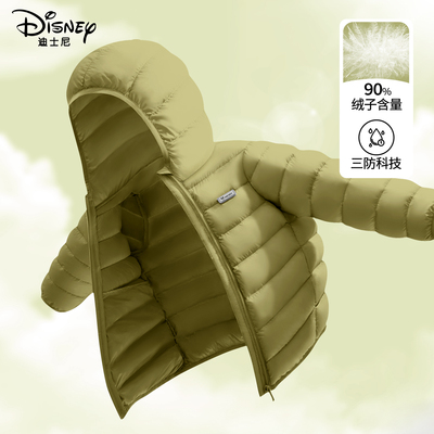 迪士尼男童轻薄羽绒服2024新款冬