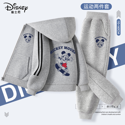 迪士尼男童外套春秋套装2025新款