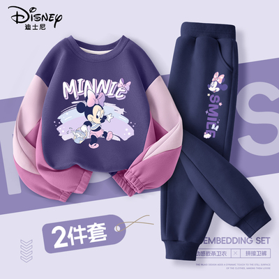 迪士尼女童卫衣套装2025新款秋装