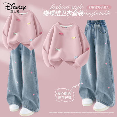 迪士尼女童秋套装2026新款两件套