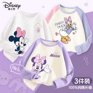 迪士尼女童长袖t恤白色纯棉上衣春装女孩儿童打底衫内搭洋气时髦