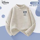 A类抗菌保暖内搭男童长袖 迪士尼儿童半高领打底衫 春秋2025新款 t恤