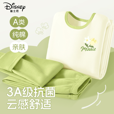 迪士尼女童睡衣套装秋冬装家居服