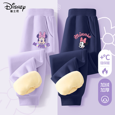 迪士尼女童裤子冬季2025新款加绒