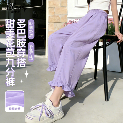 迪士尼女童裤子夏薄款2026新款