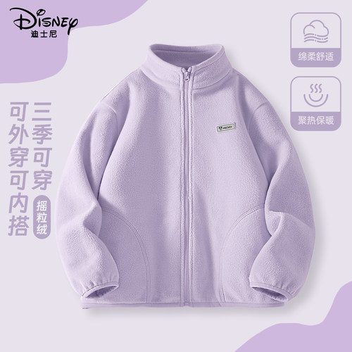 迪士尼女童摇粒绒立领外套春秋款