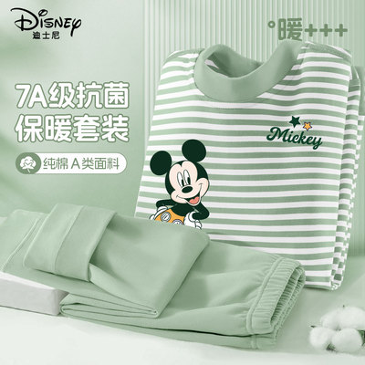 迪士尼男童睡衣春秋纯棉家居服