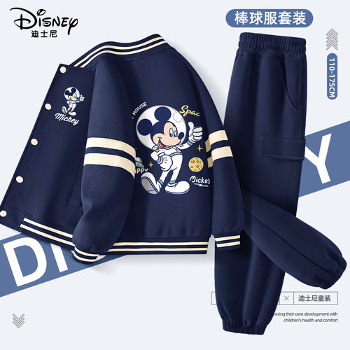 迪士尼男童棒球服套装春秋款运动