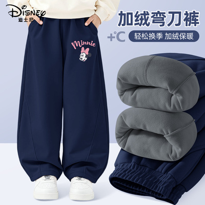 迪士尼女童加绒加绒裤子2025新款