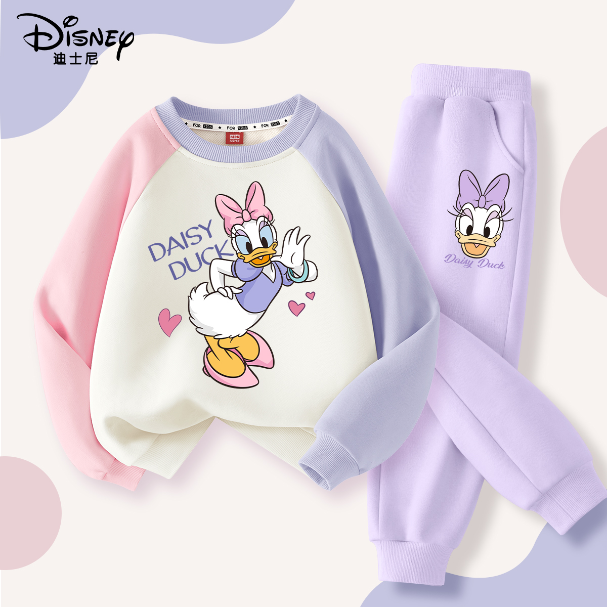 女童卫衣春秋款2024新款运动套装