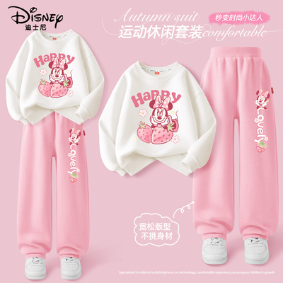 迪士尼童装女童套装2026新款洋气