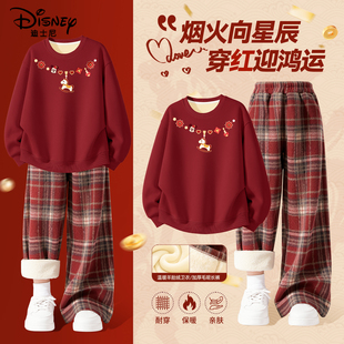 迪士尼女童巨好看冬装套装2025新款加厚一体绒儿童加绒卫衣阔腿裤