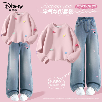 迪士尼女童秋季套装2025新款洋气