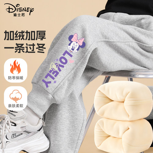 迪士尼女童加绒裤子2025新款冬装