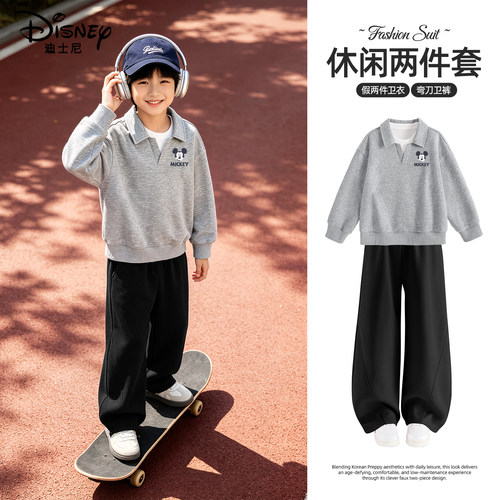 迪士尼帅气男童炸街套装春秋卫衣