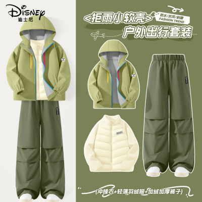 迪士尼男童冬装套装2025新款羽绒