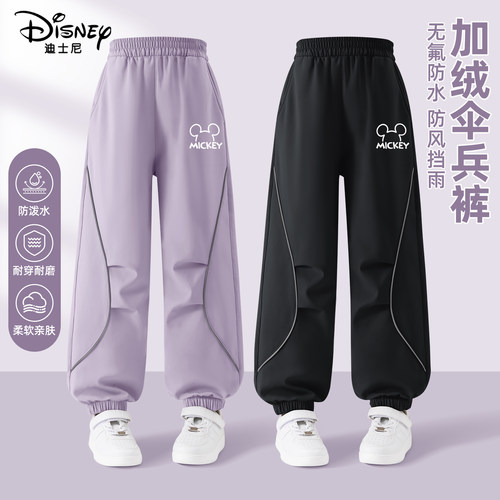 迪士尼女童加绒裤子一体绒秋冬装