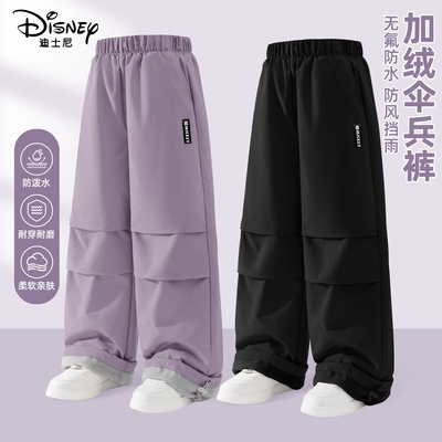 迪士尼女童一体绒裤子2025新款