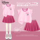 学院风10岁女孩衣服儿童夏装 迪士尼女童裙子套装 2026新款 薄款 夏季