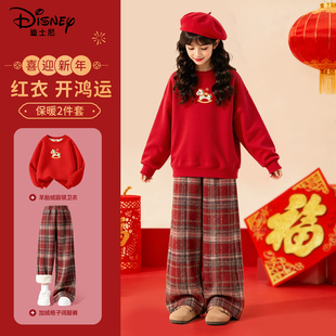 迪士尼拜年服女童冬季套装2026马年唐装红色加绒卫衣裤子儿童冬装