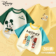 上衣儿童夏装 迪士尼男童t恤短袖 2026新款 绿色小男孩半袖 夏季 薄款