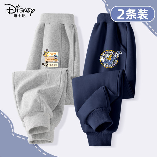 迪士尼男童裤子春秋款2024新款